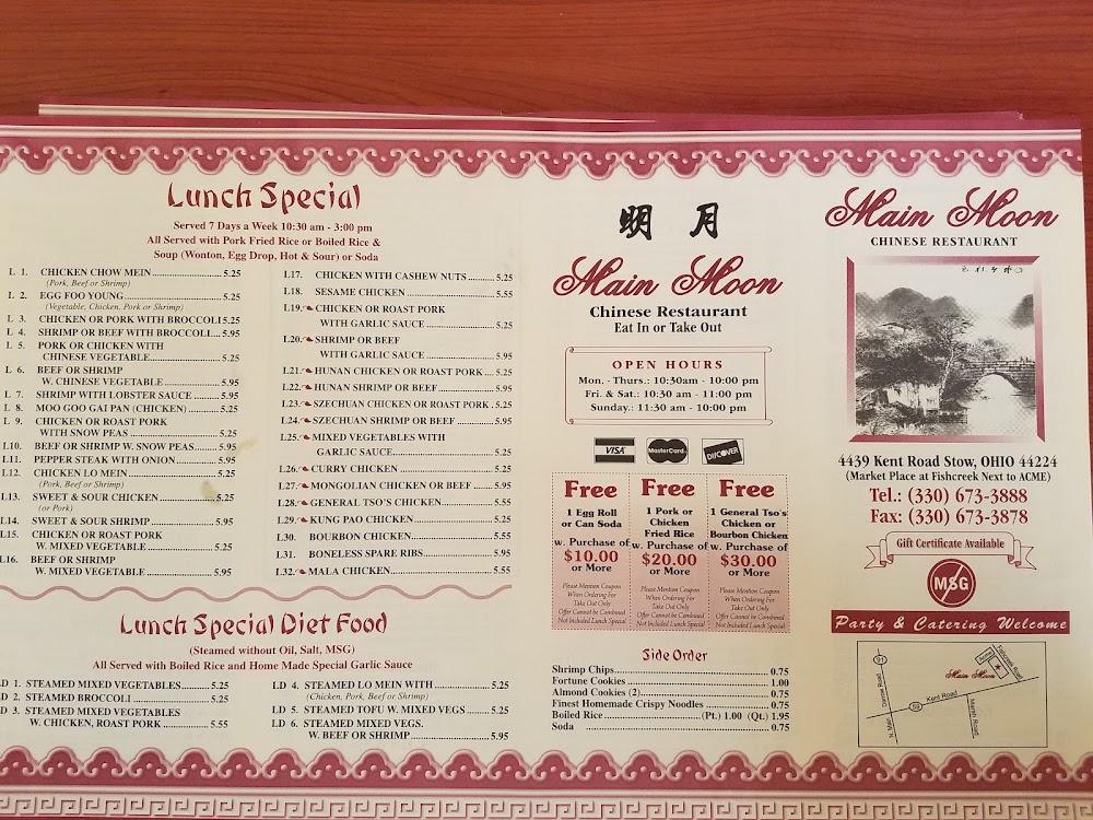 Main Moon Menu image 3